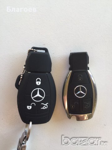 Калъф за ключ на Mercedes Benz, снимка 1 - Аксесоари и консумативи - 15885746