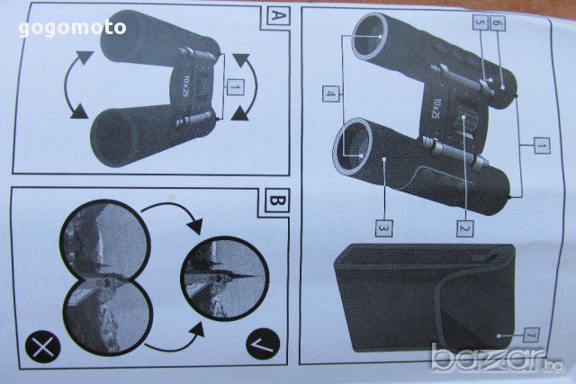 ЧУДЕСЕН ПОДАРЪК нов бинокъл 10х25 Х-Cite + калъф+кърпа, GOGOMOTO.BAZAR.BG®, снимка 8 - Други спортове - 17120445