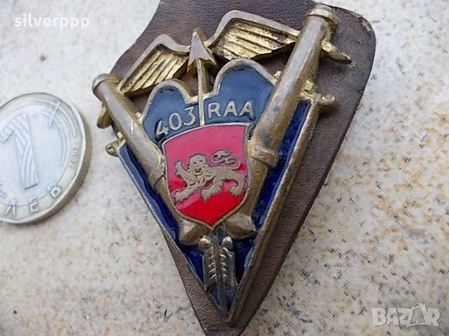  Армейски нагръден знак , снимка 2 - Други ценни предмети - 24523535