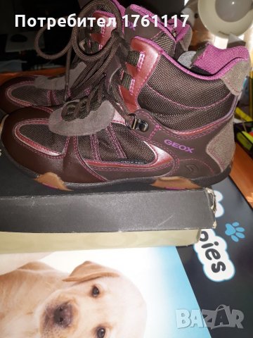 Geox Respira-Промо-35лв!, снимка 5 - Детски боти и ботуши - 25124458