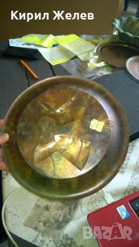 Египет ПАНО мед месинг, снимка 4 - Колекции - 23144948