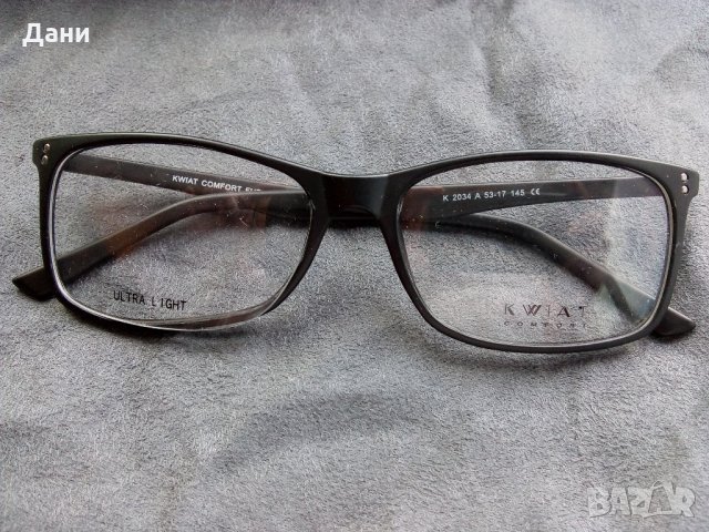 Диоптрична рамка  kwiat comfort future tech  K2034 A 53.17.145 