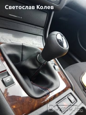 Топка скоростен лост BMW естествена кожа 5 и 6 скорости, снимка 8 - Аксесоари и консумативи - 21008629