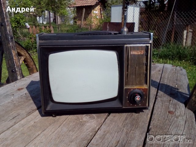 Телевизор Юност - 2