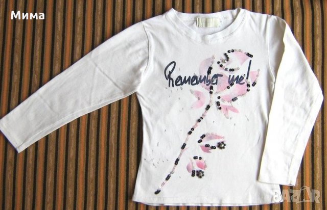 Блузи с дълъг ръкав, 4-5 г.