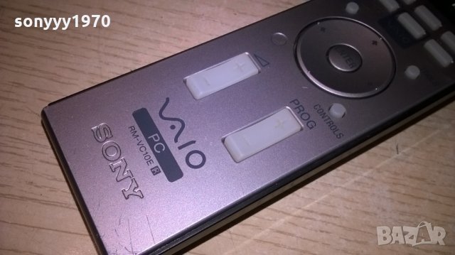 sony vaio pc remote-внос швеицария, снимка 5 - Клавиатури и мишки - 22762306