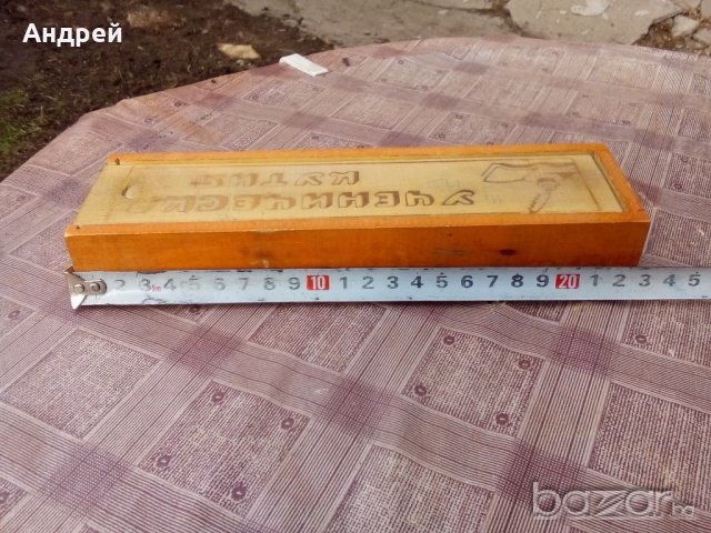 Ученическа кутия, снимка 4 - Антикварни и старинни предмети - 20121866