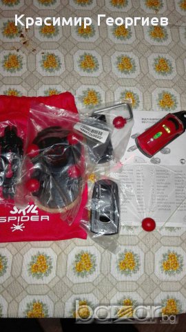 Skil spider лазерен нивeлир скил laser, снимка 2 - Други машини и части - 16781980