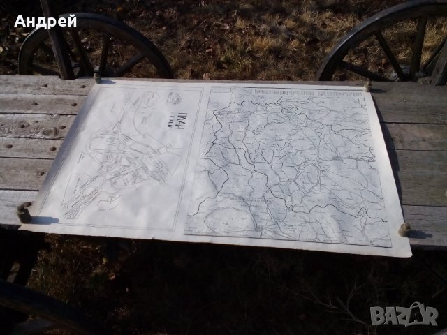 Стара работна карта Пернишки окръг,План град Трън