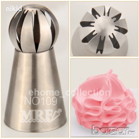 109 заоблен кръгъл отвори накрайник пош цвете руска дюза за украса декор торта фондан шоколад и др.