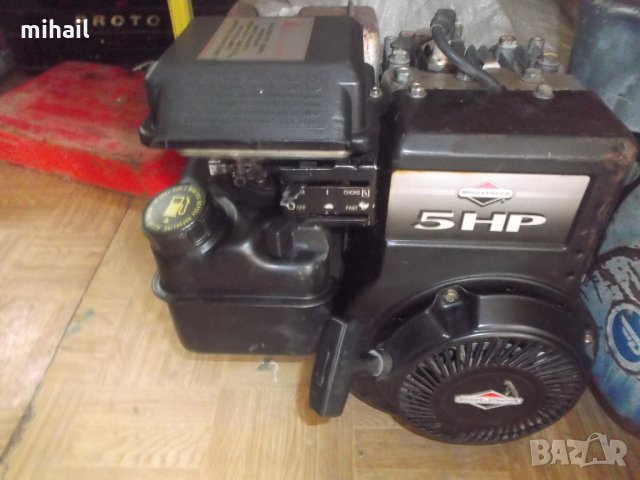 Двигател  Briggs & Stratton  на части