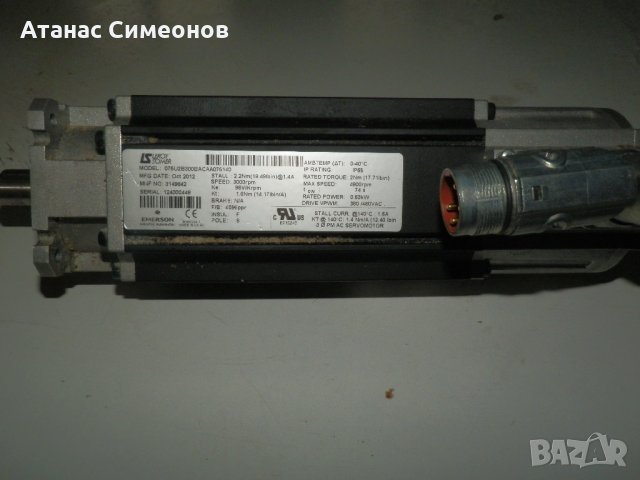сервомотор unimotor, снимка 4 - Други машини и части - 24172336