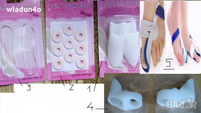 Изпъкнали кокалчета ”hallux valgus”-различни видове, снимка 2 - Ортези и протези - 23726203