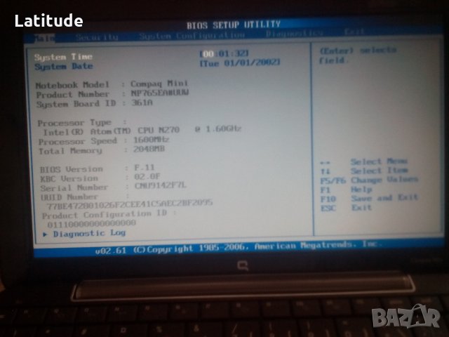 HP Compaq Mini 730EO 10.1" LED, снимка 2 - Лаптопи за дома - 21815809