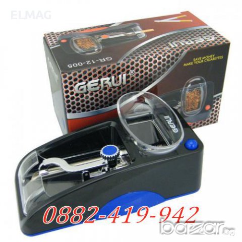 Нова електрическа машинка за пълнине на цигари Gerui Gr 12-005, снимка 2 - Други - 17601842