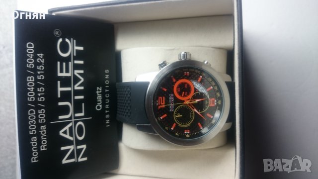 Часовник NAUTEC NO LIMIT Chronograph , снимка 8 - Мъжки - 24489202