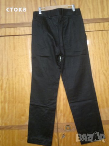 Vivienne Westwood, made in Italy