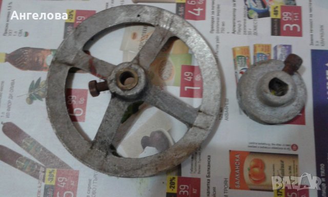 Алуминиева шайба и метална, снимка 4 - Други инструменти - 21843366