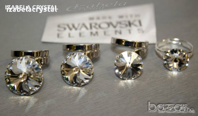 Сваровски Обеци,Комплекти,Колие,Гривна ''Rivoli''Crystals from SWAROVSKI ®, снимка 5 - Обеци - 11283514