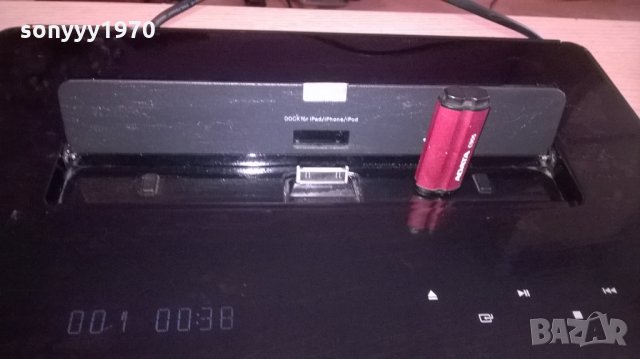 hitachi-receiver-cd-usb-iphone-tuner-внос швеицария, снимка 11 - Ресийвъри, усилватели, смесителни пултове - 23998674