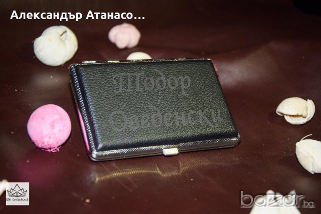 Стилна кожена табакера, снимка 2 - Други - 21092551