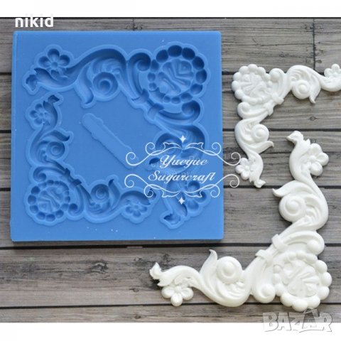 Ъ3 Големи ъгли ъгъл с орнаменти силиконов молд форма за украса торта сладки с фондан мъфини