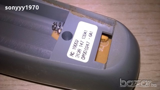 philips remote-внос швеицария, снимка 14 - Други - 18375868