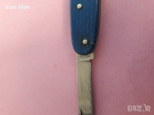 Стара сгъваема Ножка, снимка 6 - Колекции - 26183092