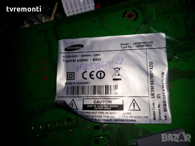 Main PCB BN41-01958B BN94-06759P, снимка 2 - Части и Платки - 25516866