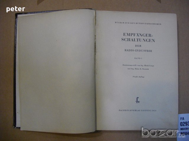 Empfänger schaltungen der Radioindustrie- 1954г 3бр - книги със схеми на радиолампи, снимка 7 - Художествена литература - 10536637