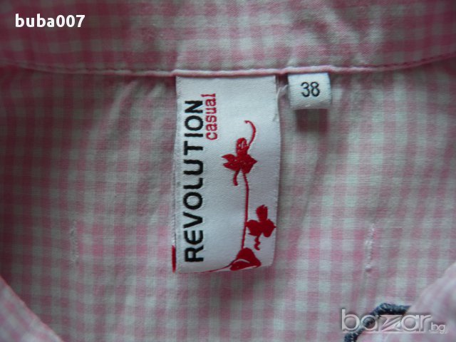 Revolution Casua ефектна риза, снимка 10 - Ризи - 10663429
