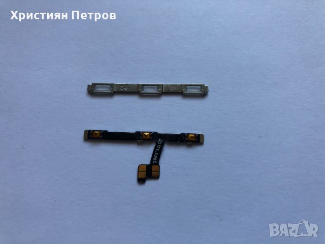 Лентов кабел със странични бутони за Huawei P20 Pro, снимка 2 - Резервни части за телефони - 24585483