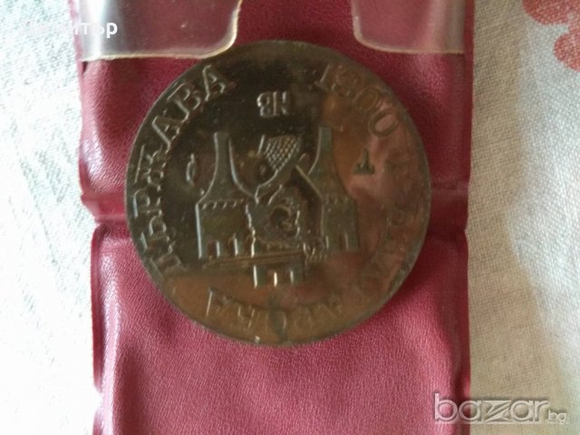 Ордени и медали, снимка 6 - Антикварни и старинни предмети - 21450423