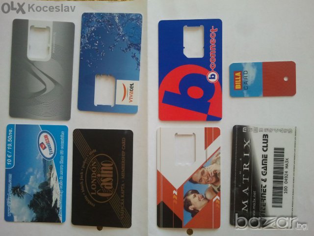 Колекция пластмасови карти