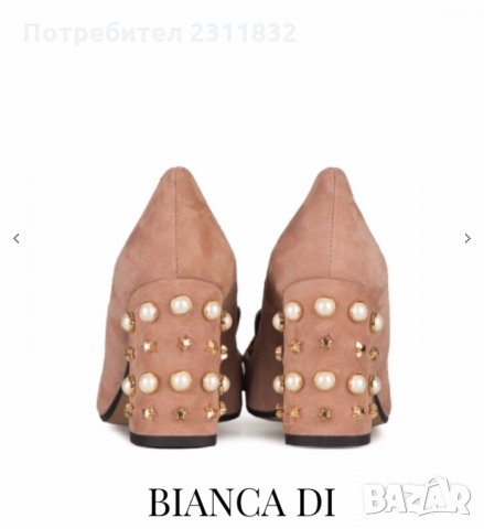 Дамски обувки Bianca Di! , снимка 3 - Дамски обувки на ток - 25684706