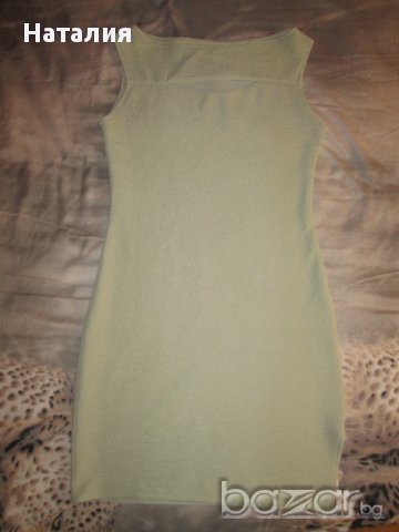 Дамска рокля