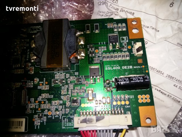 LED DRIVER SSL400_0E2B REV0.1, снимка 2 - Части и Платки - 23751282