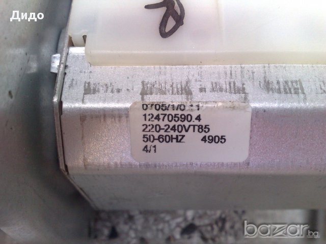 Продавам програматор с предният панел за пералня Зануси (Zanussi) FA 523, снимка 2 - Друга електроника - 11822196