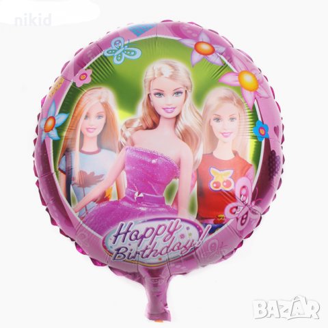 3 Барби Happy Birthday кръгъл голям фолио фолиев балон хелий или въздух парти рожден ден, снимка 1 - Други - 22421828