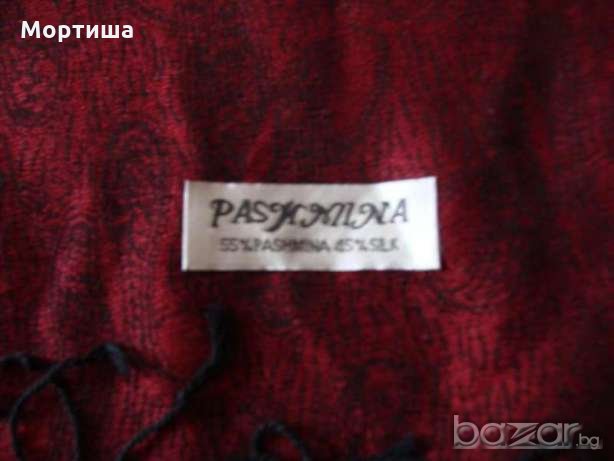  Кашмир и коприна великолепен дамски шал , снимка 2 - Шалове - 19563128