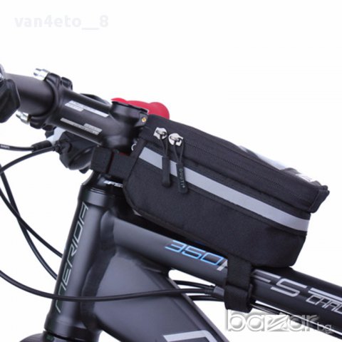 Чанта за велосипед - непромокаема със сив, син и червен кант 