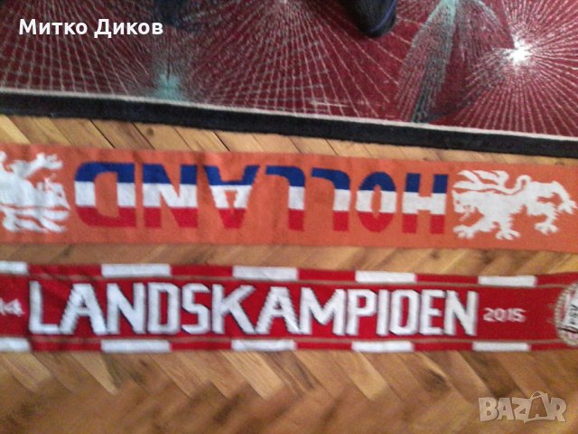 Шалове на ПСВ Айндховен и Холандия, снимка 5 - Футбол - 23645821