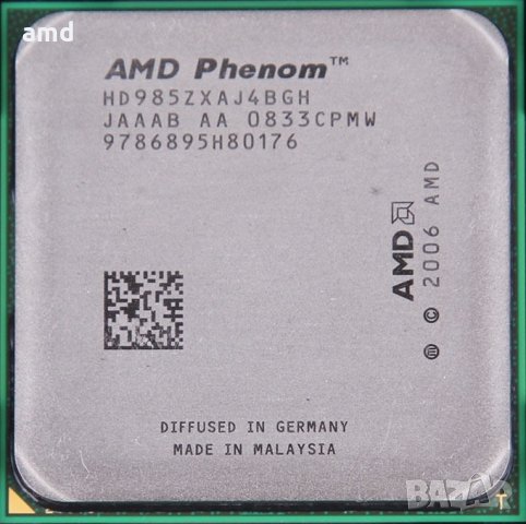 AMD Phenom X4 9850 Black Edition /2.5GHz/
