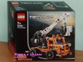 Продавам лего LEGO Technic 42088 - Автовишка Берач на череши, снимка 1 - Образователни игри - 24093150