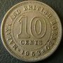 10 цента 1953, Малая и Британско Борнео, снимка 1 - Нумизматика и бонистика - 21259221