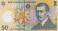 50 леи 2005, Румъния, снимка 1