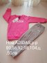 Нови ориг.екипи ADIDAS, Zara и LC WAIKIKI , снимка 1 - Комплекти за бебе - 25038649