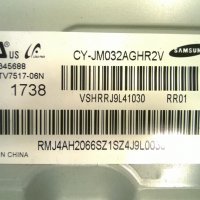 SAMSUNG UE32M4002AK, снимка 6 - Части и Платки - 24308534