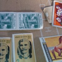 Пощенски марки 1986,1991 г и др, снимка 1 - Филателия - 23988306