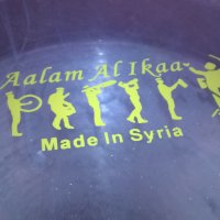 НОВА тарамбука-перла-едра шарка-кафява-40х25-внос сирия, снимка 7 - Ударни инструменти - 23674879